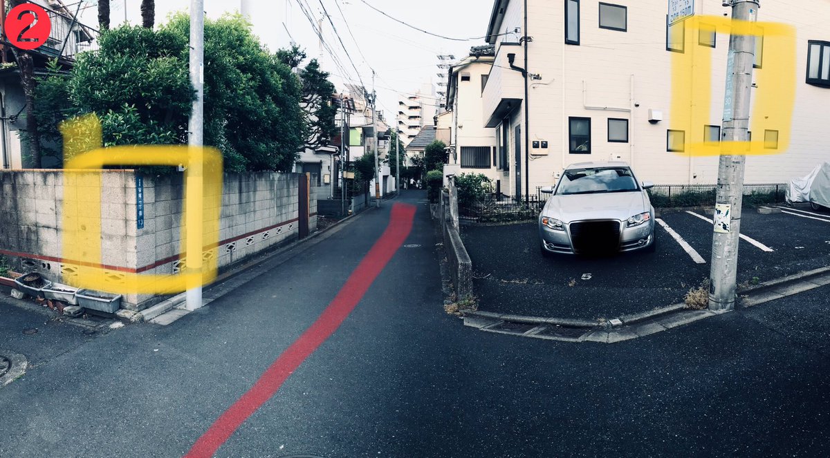 せめぎ合う区境 せめぎ合う区境