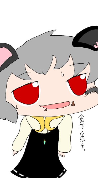 Nyn姉貴のtwitterイラスト検索結果 古い順