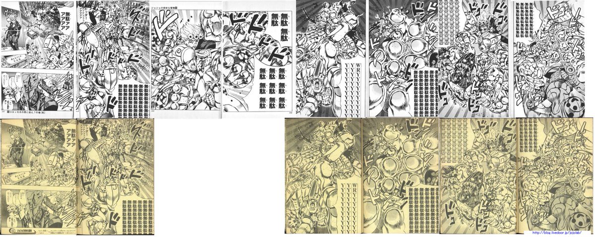Jojo S Bizarre Encyclopedia Giorno S Beatdown Had Two Extra Pages Added To It In The Volume Release This Double Page Spread Was Not Present In The Weekly Shōnen Jump Version You Jojo S Bizarre Encyclopedia Giorno S Beatdown Had Two Extra Pages Added To It In The Volume Release This Double Page Spread Was Not Present In The Weekly Shōnen Jump Version You