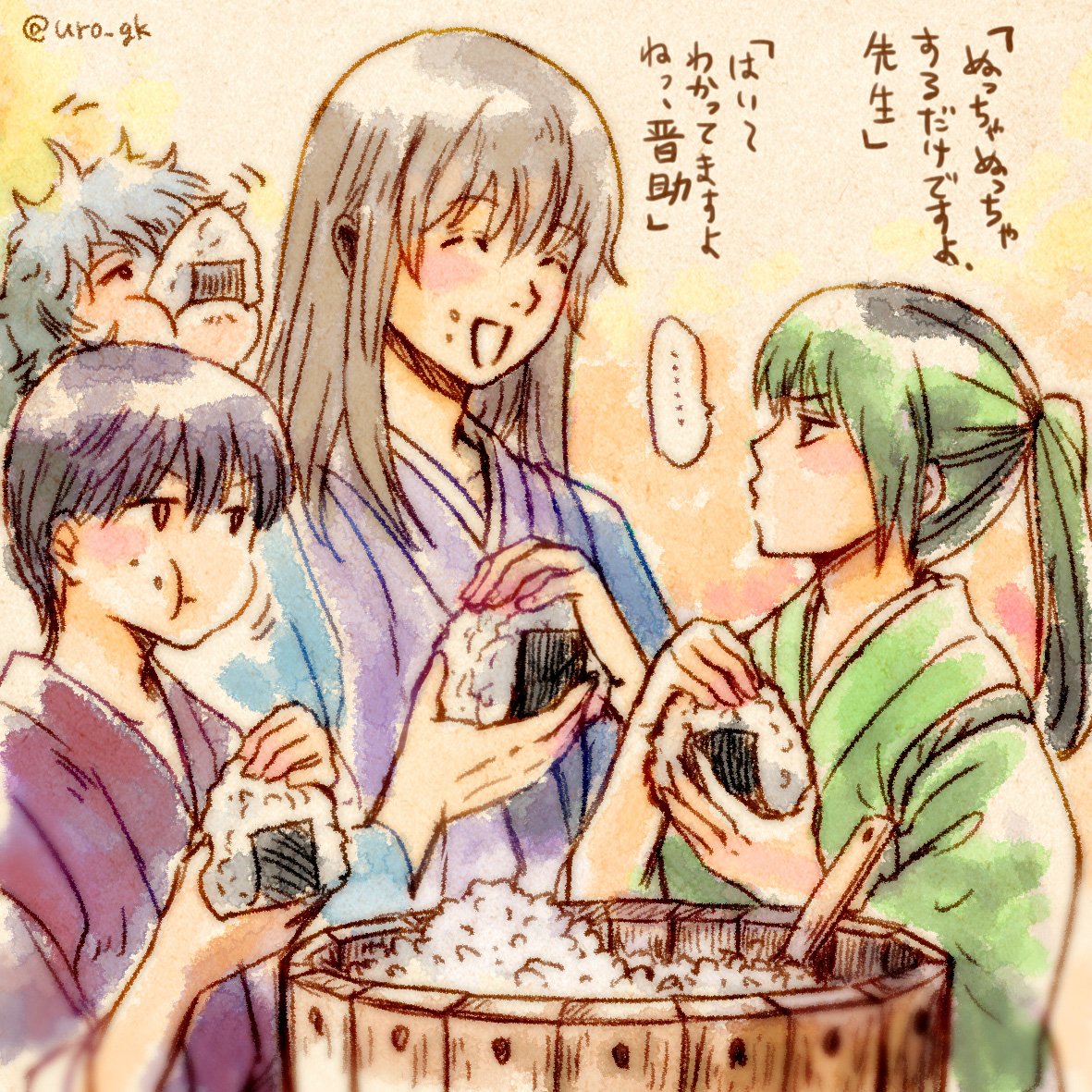 雨露 على تويتر 繋がらなくていいから俺の松下村塾組を見てくれ もういっちょすみません村塾尊い 雨露 على تويتر 繋がらなくていいから俺の松下村塾組を見てくれ もういっちょすみません村塾尊い