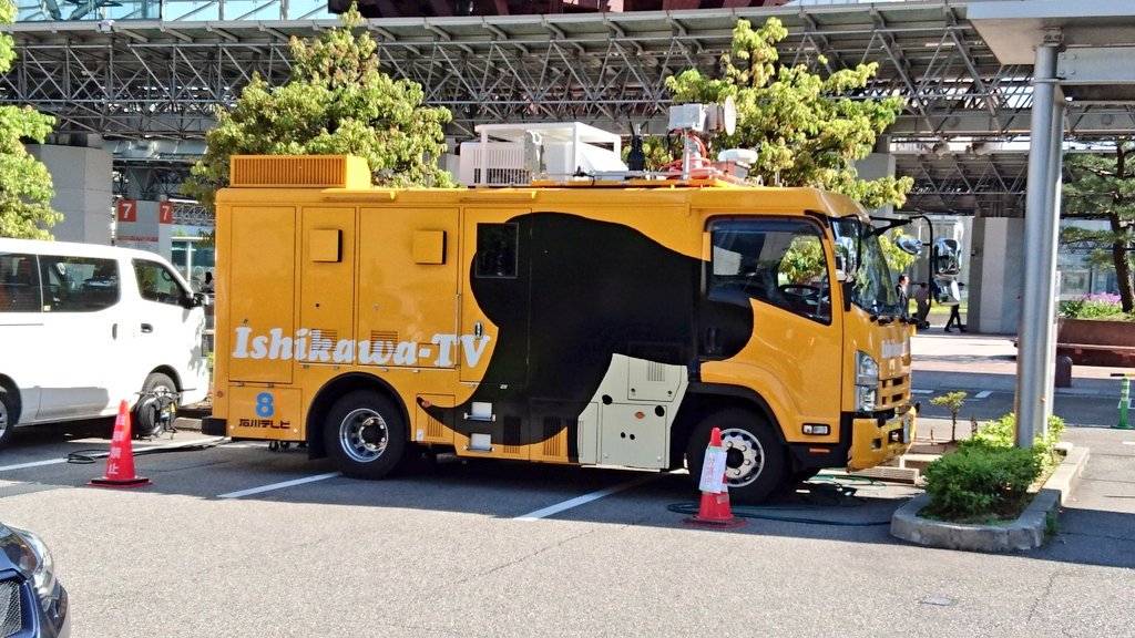石川さんラブ In The Sky 石川テレビ Sony中継車 石川テレビ 中継車 放送機材 石川さん ゆるキャラ 金沢駅 石川テレビ T Co 7lijyeb0dd Twitter