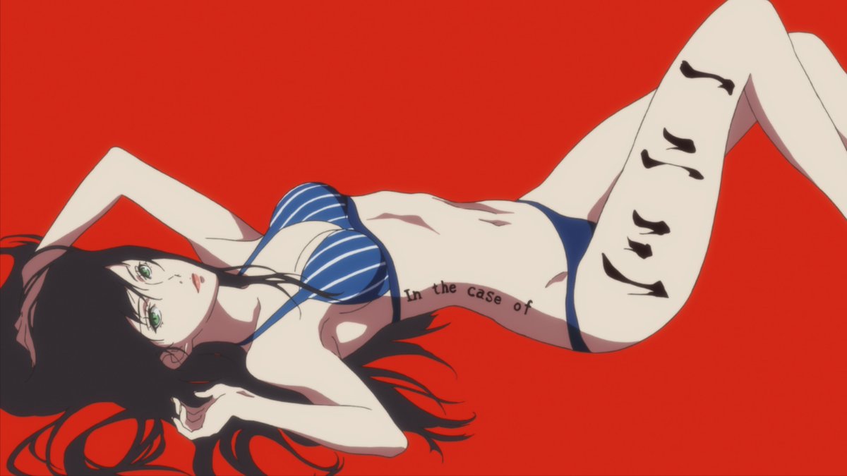 Persona Central on Twitter: Persona Central on Twitter: