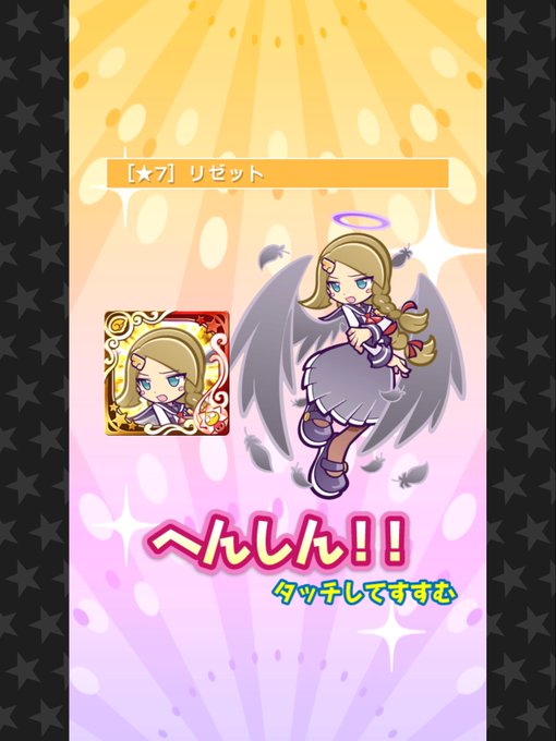 Emoemo0802さんのイラストまとめ