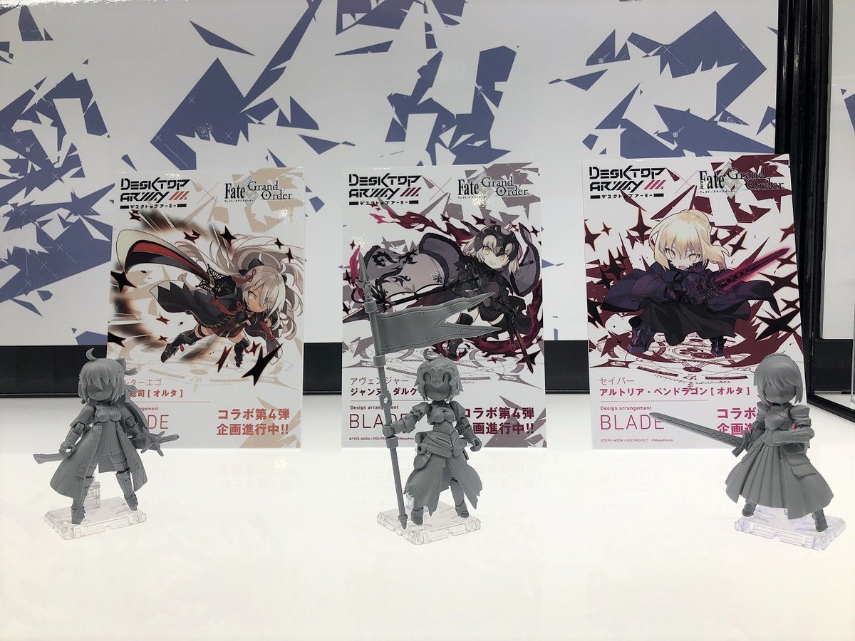 Ruru Moepop Mega Hobby Expo 19 Spring Desktop Army Megahouse Alter Ego Okita Souji Alter Avenger Jeanne D Arc Alter Saber Altria Pendragon Alter Fate Grand Order