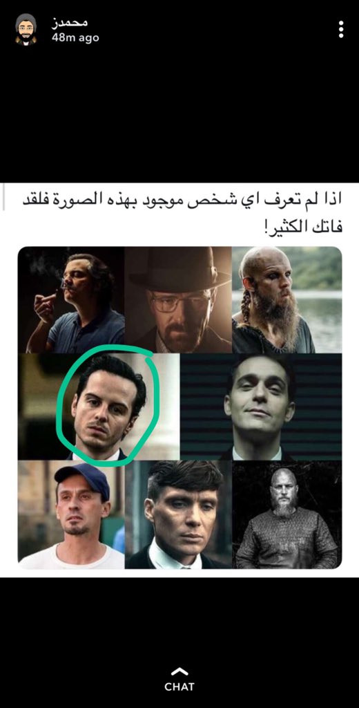 Muhannad tweet media