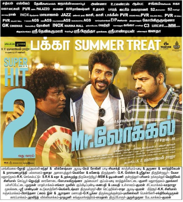Online_SkFc's tweet photo. Perfect Family Entertainer #MrLocal to entertain this Summer 😊

பக்கா Summer Treat - சூப்பர் ஹிட் 2nd Week 🙌

#MrLocalMania 

@Siva_Kartikeyan @rajeshmdirector #Nayanthara @actorsathish @iYogiBabu @StudioGreen2 https://t.co/TIEhUxxVkY