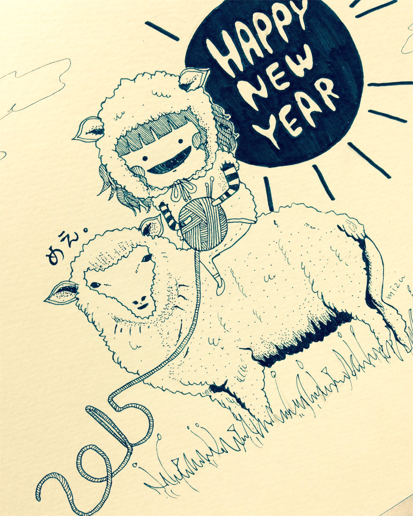 Mizu 15年賀状 牧場で見た羊さんがモデル 案外ごわごわだった イラスト らくがき Illustration ゆるいイラスト Illustrator イラスト お絵かき 手描き モノクロ ひつじ めぇ 年賀状 絵描きさんと繋がりたい 絵描きの輪 動物の絵