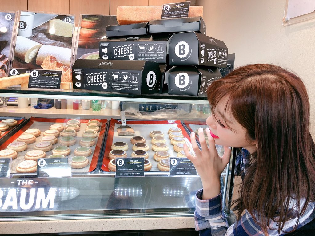 [#지유] 토요일! 말만 들어도 기분 좋아지는 토요일! 퉈요일! 워후!
#드림캐쳐 #Dreamcatcher