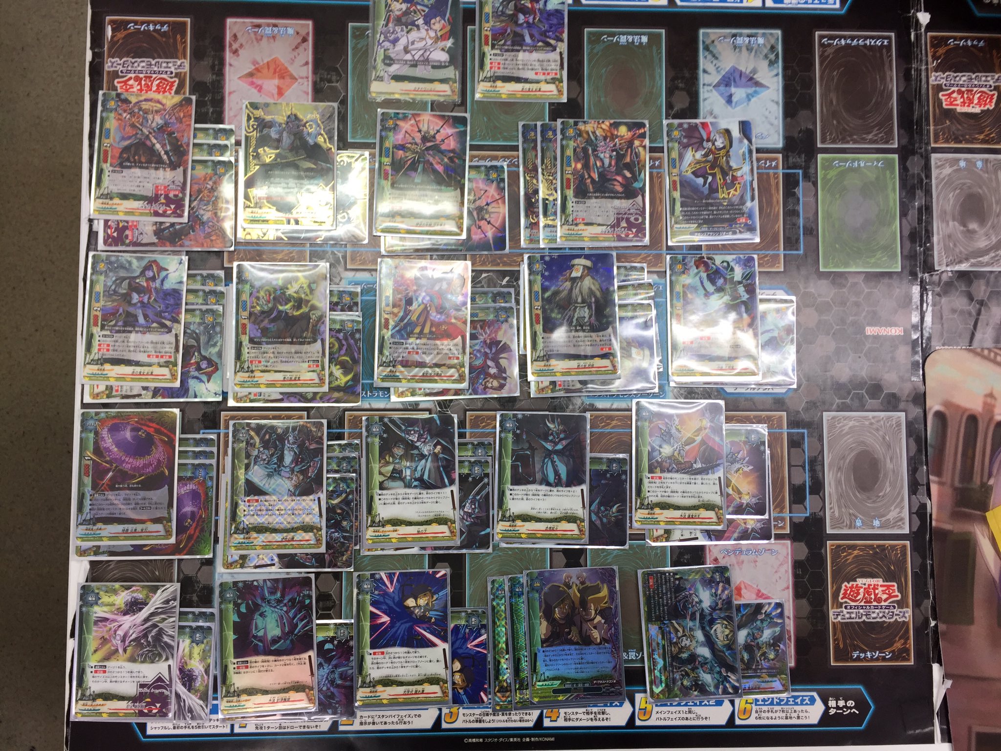 バディファイト暗殺鬼デッキ＋パーツ むつかしい