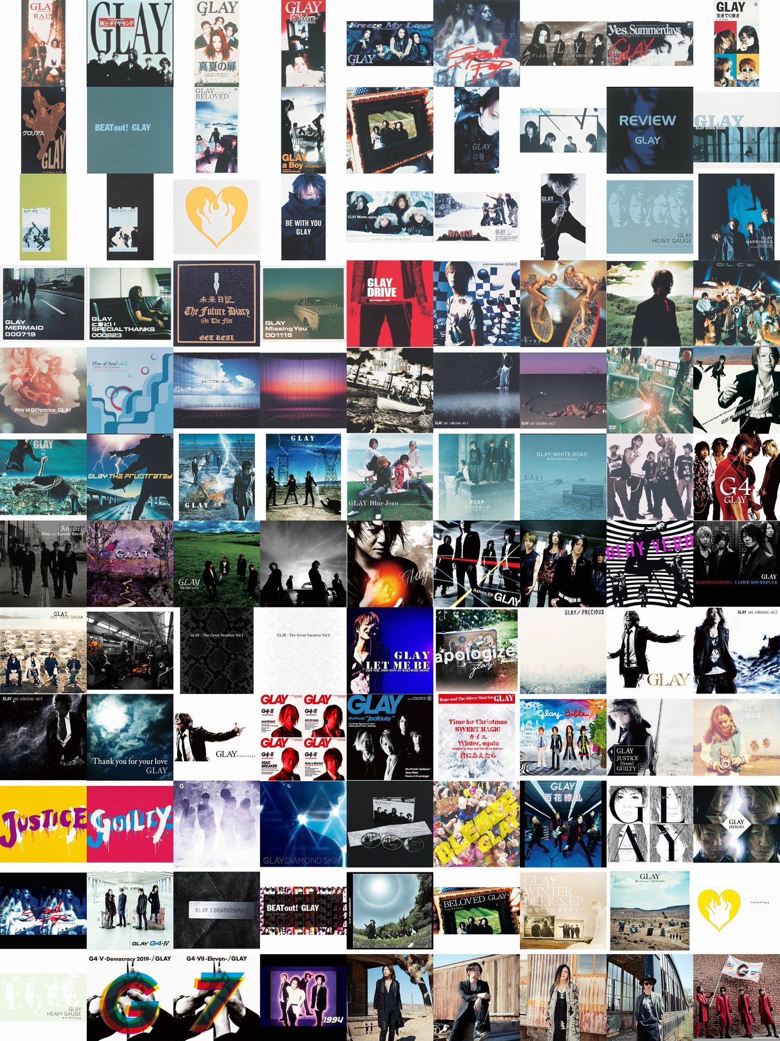 GLAY メジャーデビュー時の非売品CD Amazon.co.jp: 中古8cmCD GLAY/RAIN/メジャー・デビュー曲