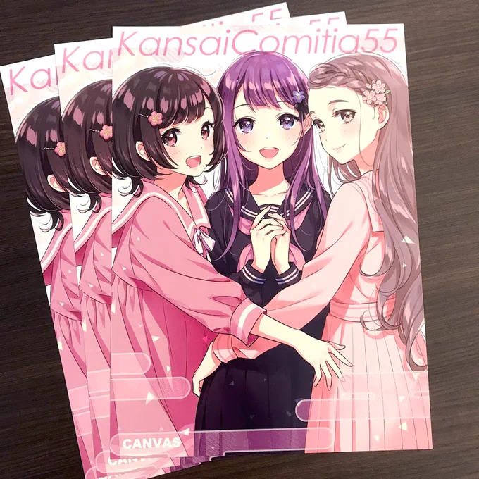 関西ティア限定ペーパーもできました!B5両面フルカラーです。こちらは無料配布ですので、是非お立ち寄りいただけましたら幸いです!よろしくお願いいたします～!#関西コミティア55 