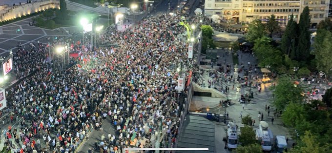 Προβολή εικόνας στο Twitter