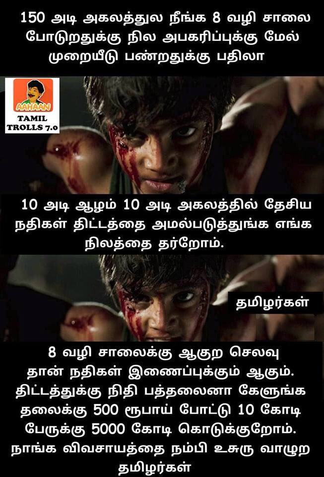 bsureshkumar92's tweet photo. https://t.co/eVYZIabz1T