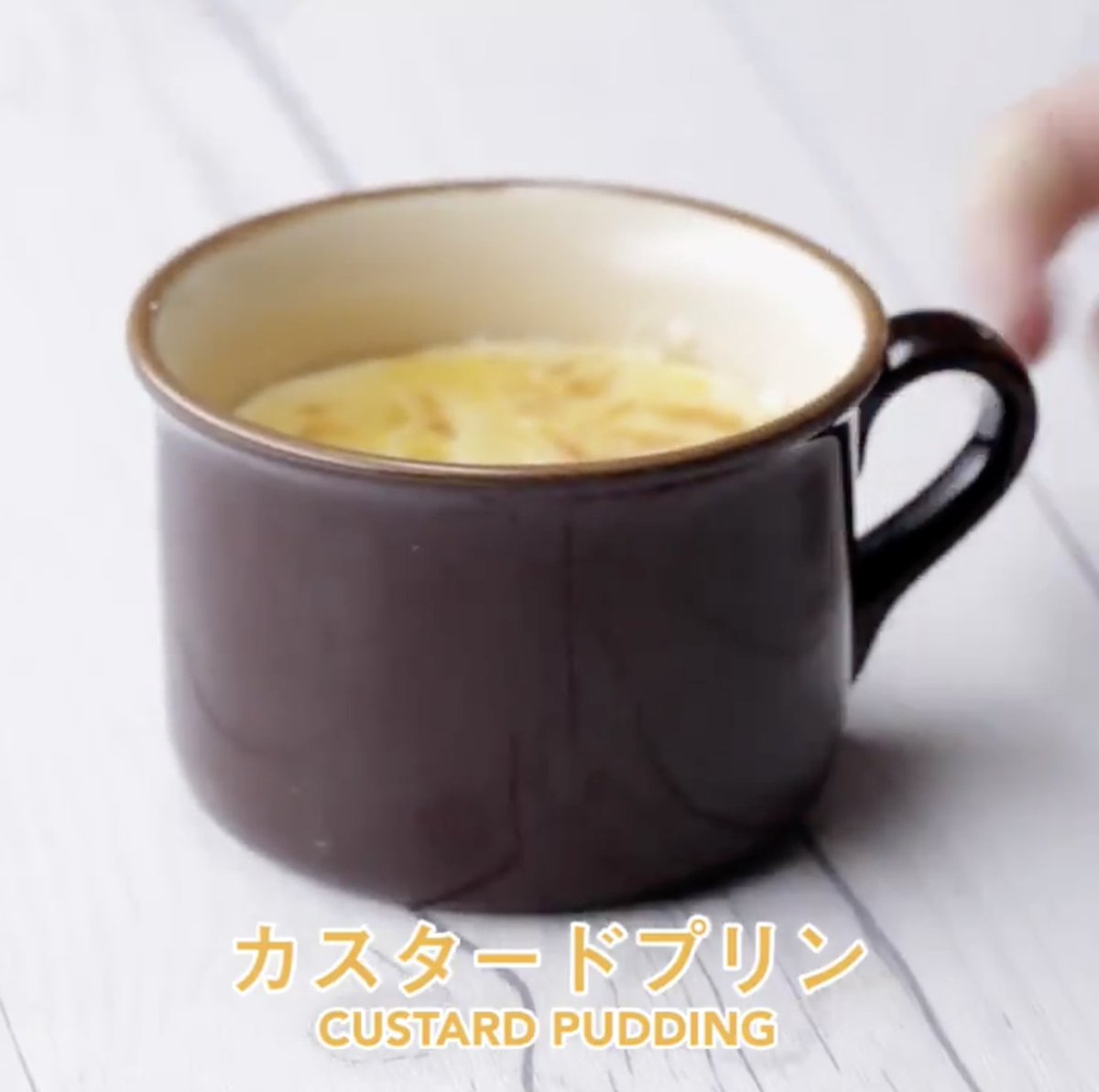 TastyJapan's tweet photo. 【①カスタードプリン　材料】

■プリン液
卵 1個
砂糖 大さじ2
牛乳(室温に戻す) 120ml

■カラメル
砂糖 大さじ1
水 大さじ1と小さじ1 https://t.co/5xhmDtjLdm