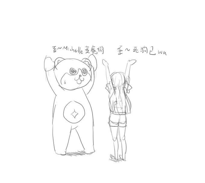 弦巻こころのtwitterイラスト検索結果 古い順