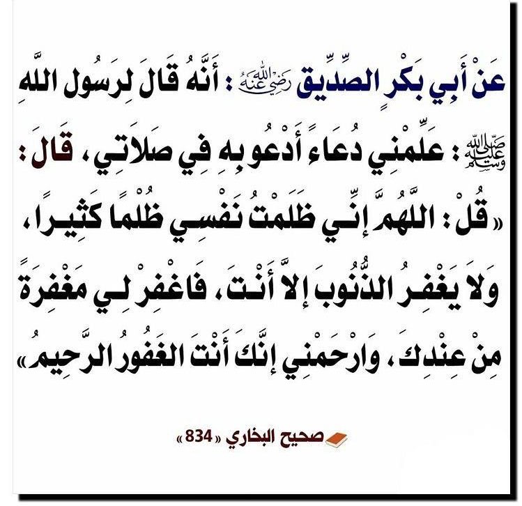 عبدالرحمن الحذران tweet media