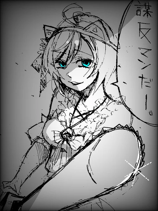 #SiroArt 結構前に描いたシロちゃんです。大好きなんですよ…こういう雰囲気 