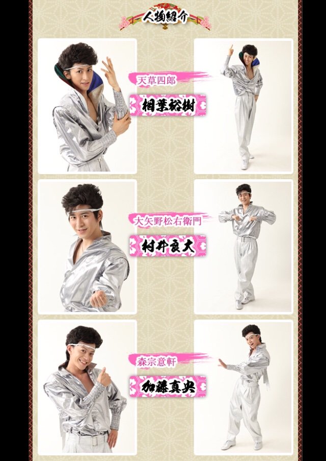 B Z Showcase 19 魔界転翔 6 4天草市民センター 開催決定 4ページ目 Togetter B Z Showcase 19 魔界転翔 6 4天草市民センター 開催決定 4ページ目 Togetter