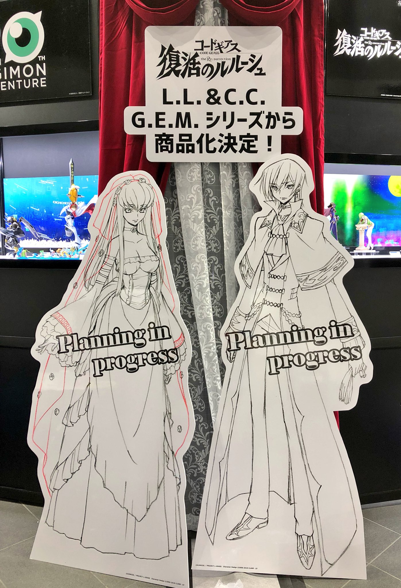 コードギアス 復活のルルーシュLL.CC メガハウス フォトレビュー】Precious G.E.M.シリーズ 『コードギアス 復活