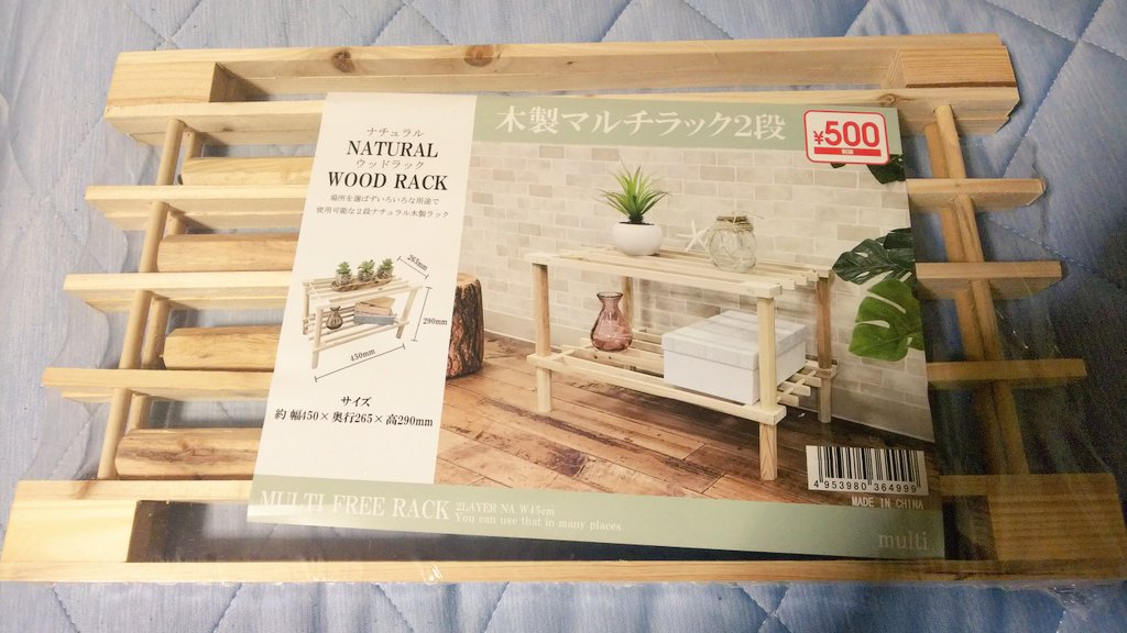 ソース画像を表示