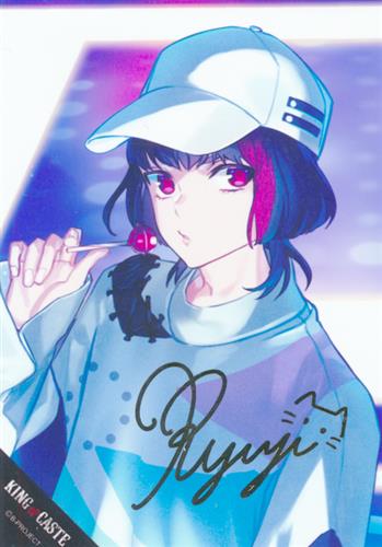是国竜持のtwitterイラスト検索結果