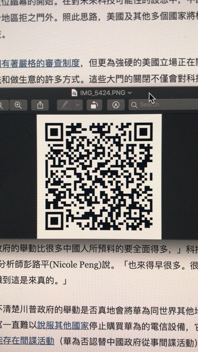 JWU (@josephwu99) on Twitter photo 