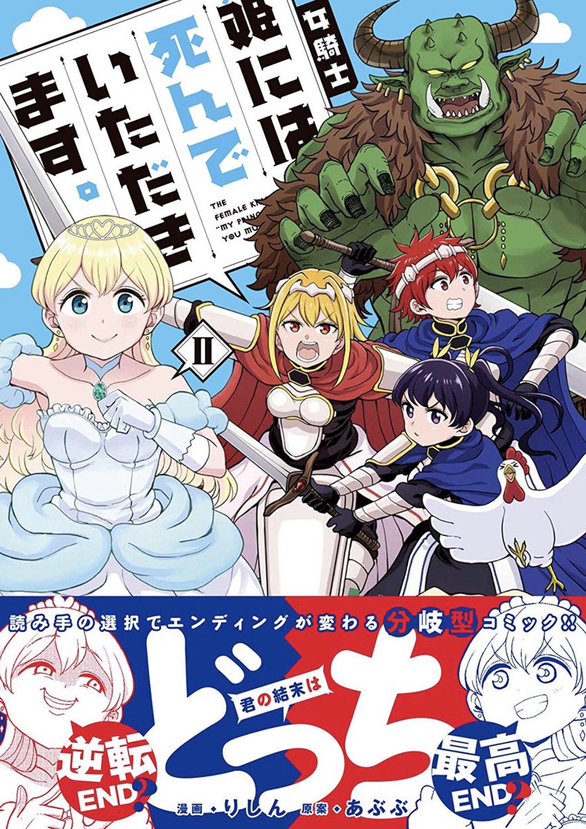 ビタミン 漫画 Japaneseclass Jp ビタミン 漫画 Japaneseclass Jp