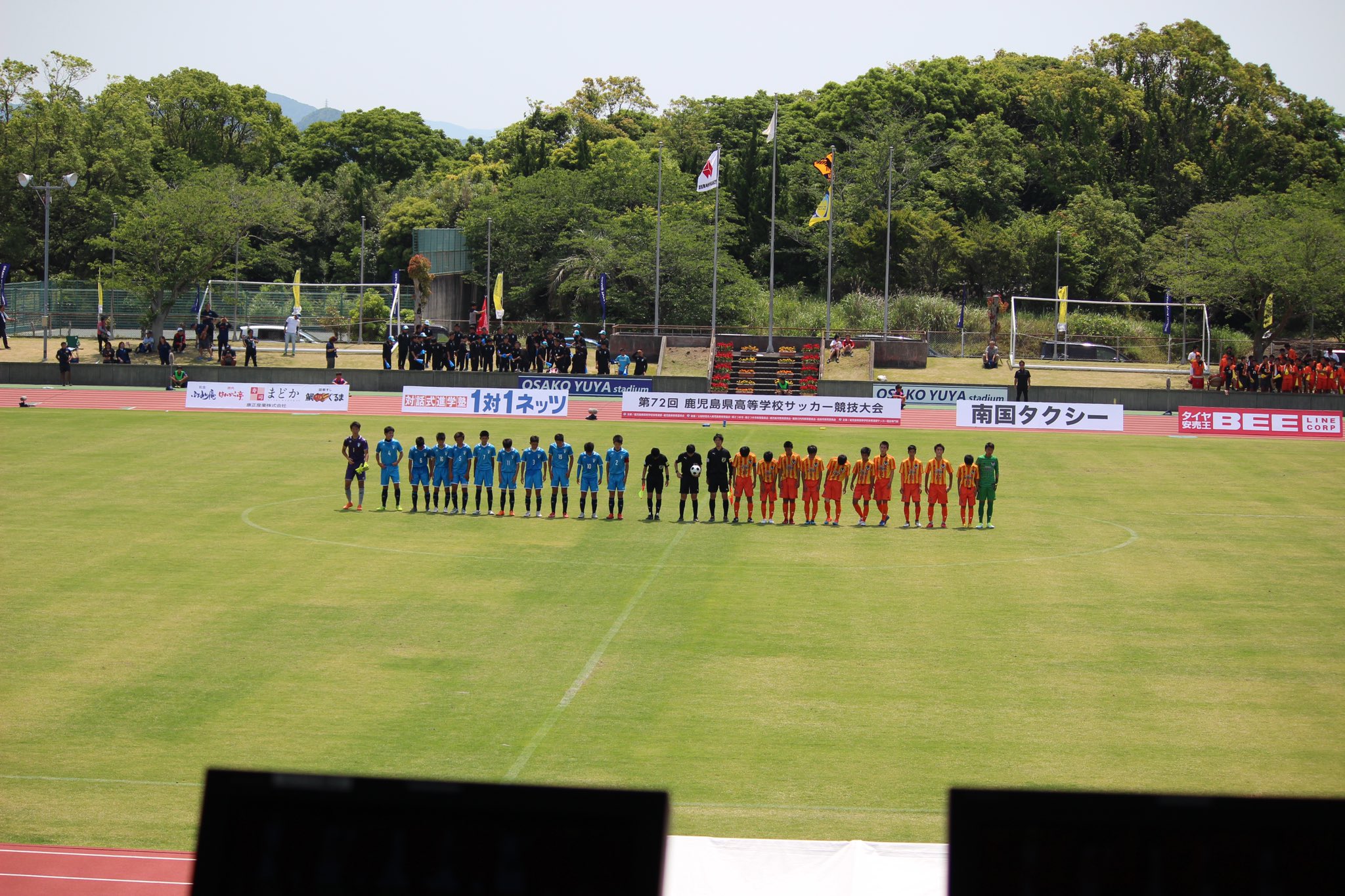 Kytイベント事務局 速報 サッカー高校総体 3位決定戦 鹿児島 情報vsれいめいの試合は 2 2の引き分け Pk戦の末 れいめい高校の勝利となりました 決勝戦の模様は 16 00 Kytで放送いたします 是非ご覧下さい 高校サッカー