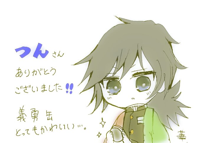 考え中ですのtwitterイラスト検索結果 古い順