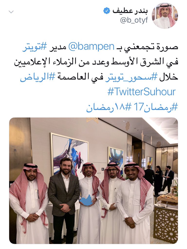 هل عرفتم الآن
لماذا تتم إيقاف الحسابات الوطنية ؟