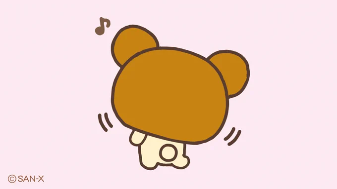 ?5がつく日はコリラックマの日?

コリラックマ??
こっちむいて〜 