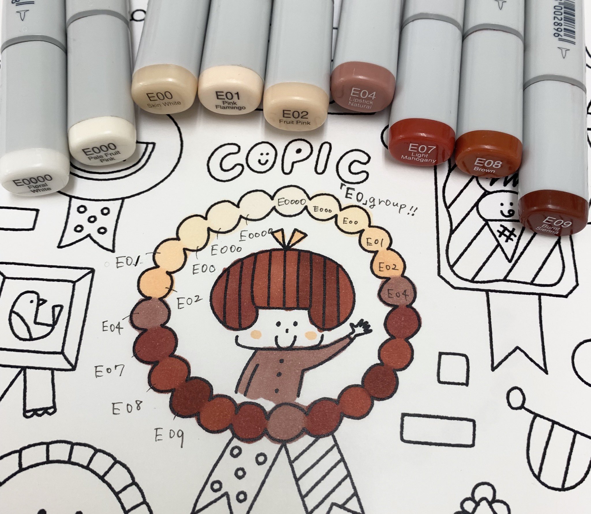 コピック公式 Copic Official No Twitter E0系統 真ん中の数字のが同じグループ だけでmizutamaさんの塗り絵を塗ってみました いつものポップで明るいカラーのmizutamaさんイラストはもちろん 茶色系でまとめたシックな色合いもいい感じ ぬり絵はこちらから