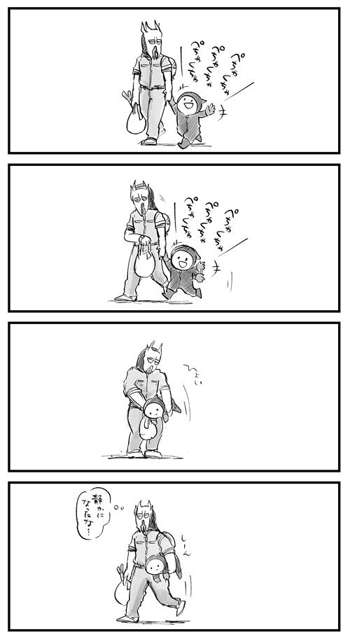 @tos
帰り道のまるとみら。抱えた方が早く帰れるのである。
#おもち幼稚園 