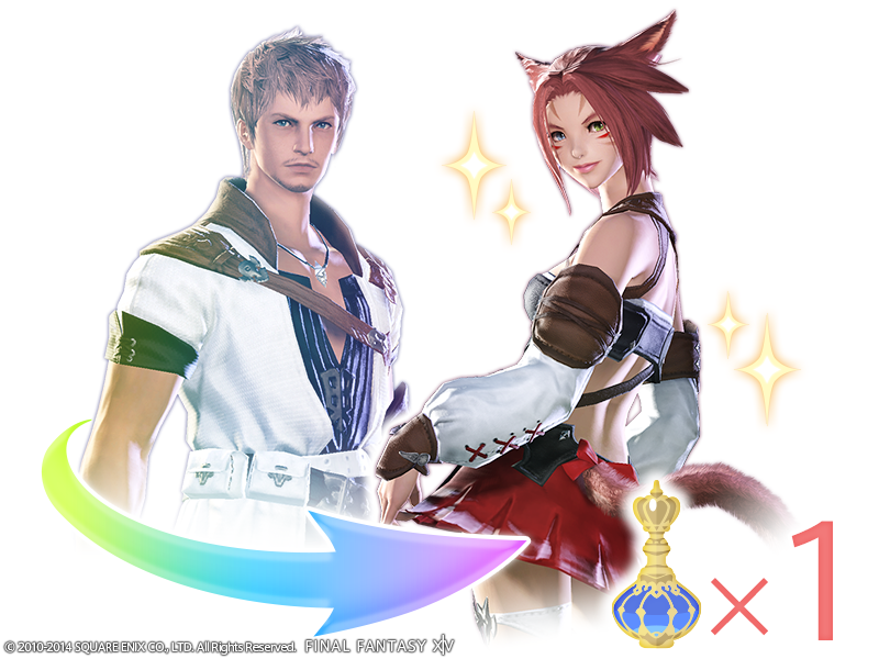 wituoiuywtu's tweet photo. #FF14 新種族「ヴィエラ」「ロスガル」のキャラクリが可能な5.0ベンチマークソフトリリース記念！
「幻想薬1個」を合計20名様にプレゼント！

応募期間
2019年6月1日(土) 23:59まで

応募方法
①@FF14_sokuhou をフォロー
②このツイートをRT

当選者には後日DMにてご連絡致します！ https://t.co/IcXNumPxcC