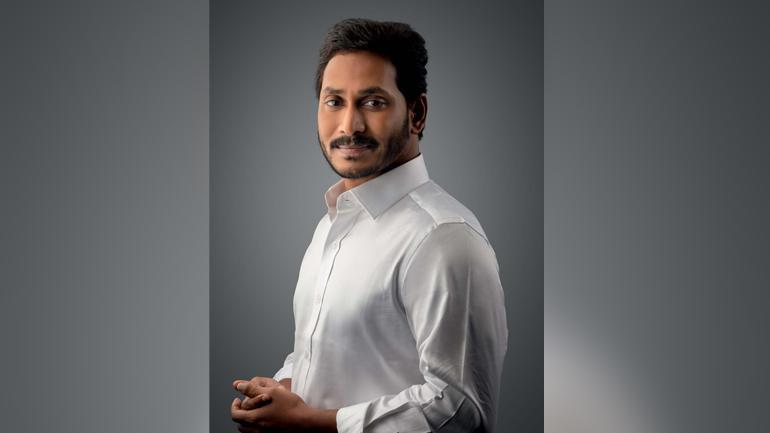 Y S Jagan Png : This is a new generation application designed for