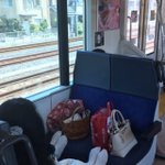 対面座席でこういうことする人いるよね……迷惑極まりない!