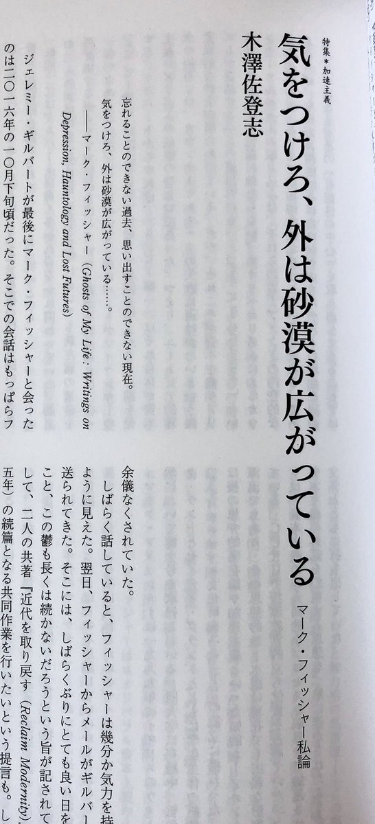 ケンケン Mpjfuxrcgqxyrkv Twitter