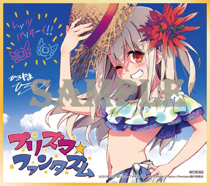 ひろやまひろしのtwitterイラスト検索結果
