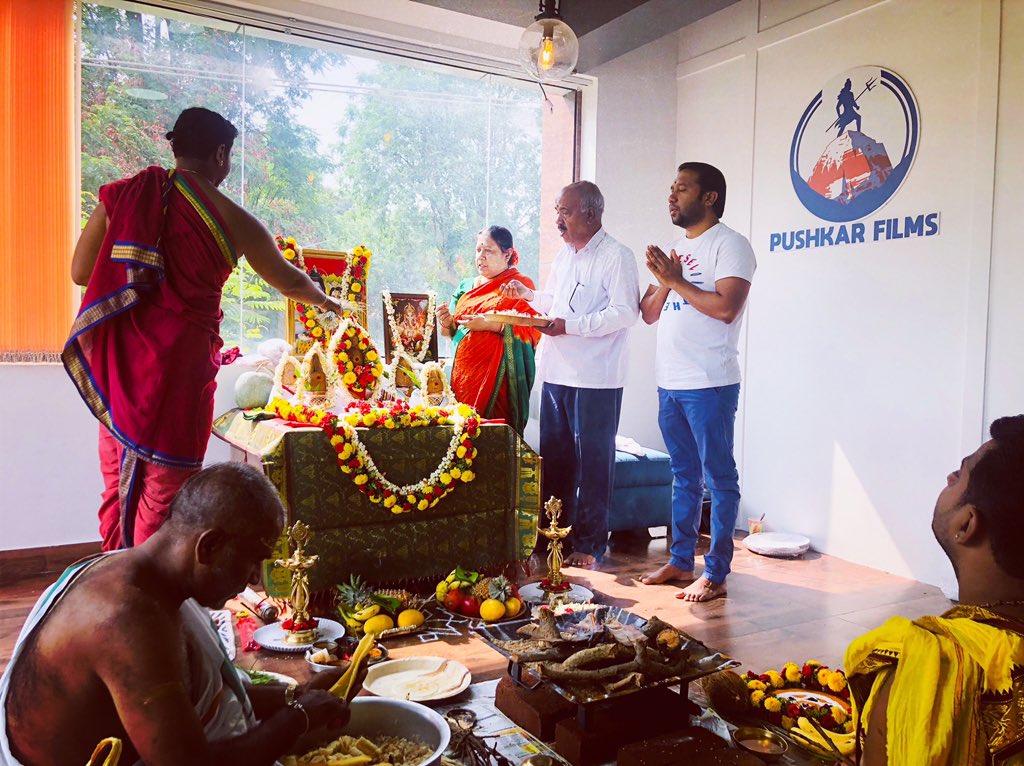 Pushkara_M's tweet photo. Started with #GodhiBanna , &amp; Now Producing KFI’s one of the highest Budget Movie #Avane_SrimanNarayana...The Josh is always High @pushkarfilms 👊😎 

Our New office Pooja 🕉 

Thanks each &amp; everyone who backs us with unconditional love &amp; support. 
We will deliver the best 📽🎞 https://t.co/biDQYK9QvX