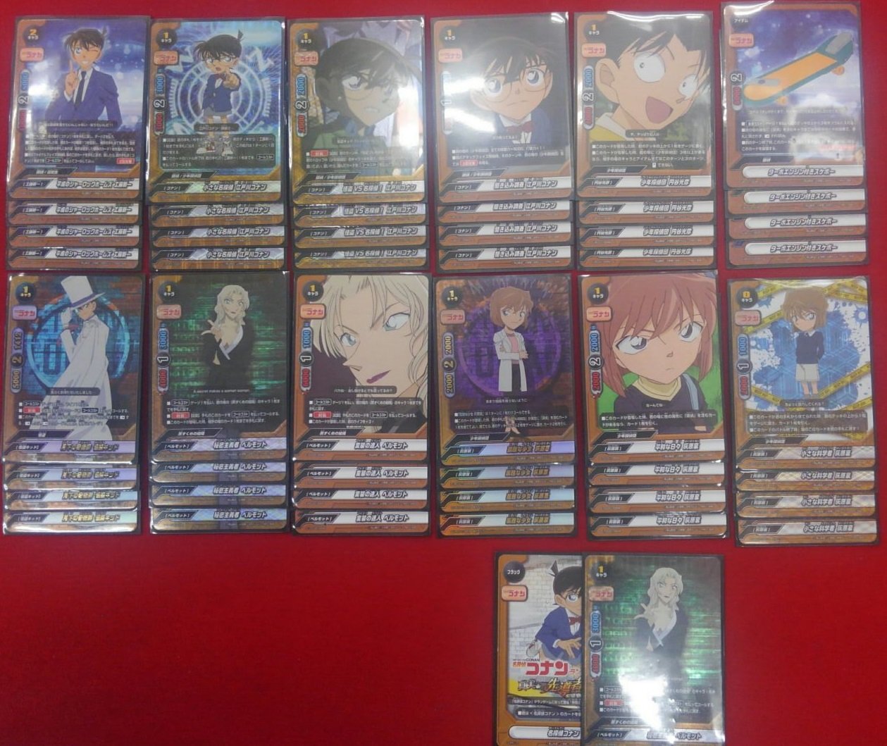 バディファイト 名探偵コナン デッキ セット Amazon.co.jp