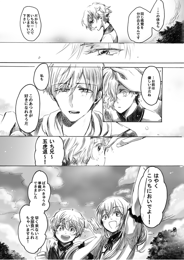 (1/2) 