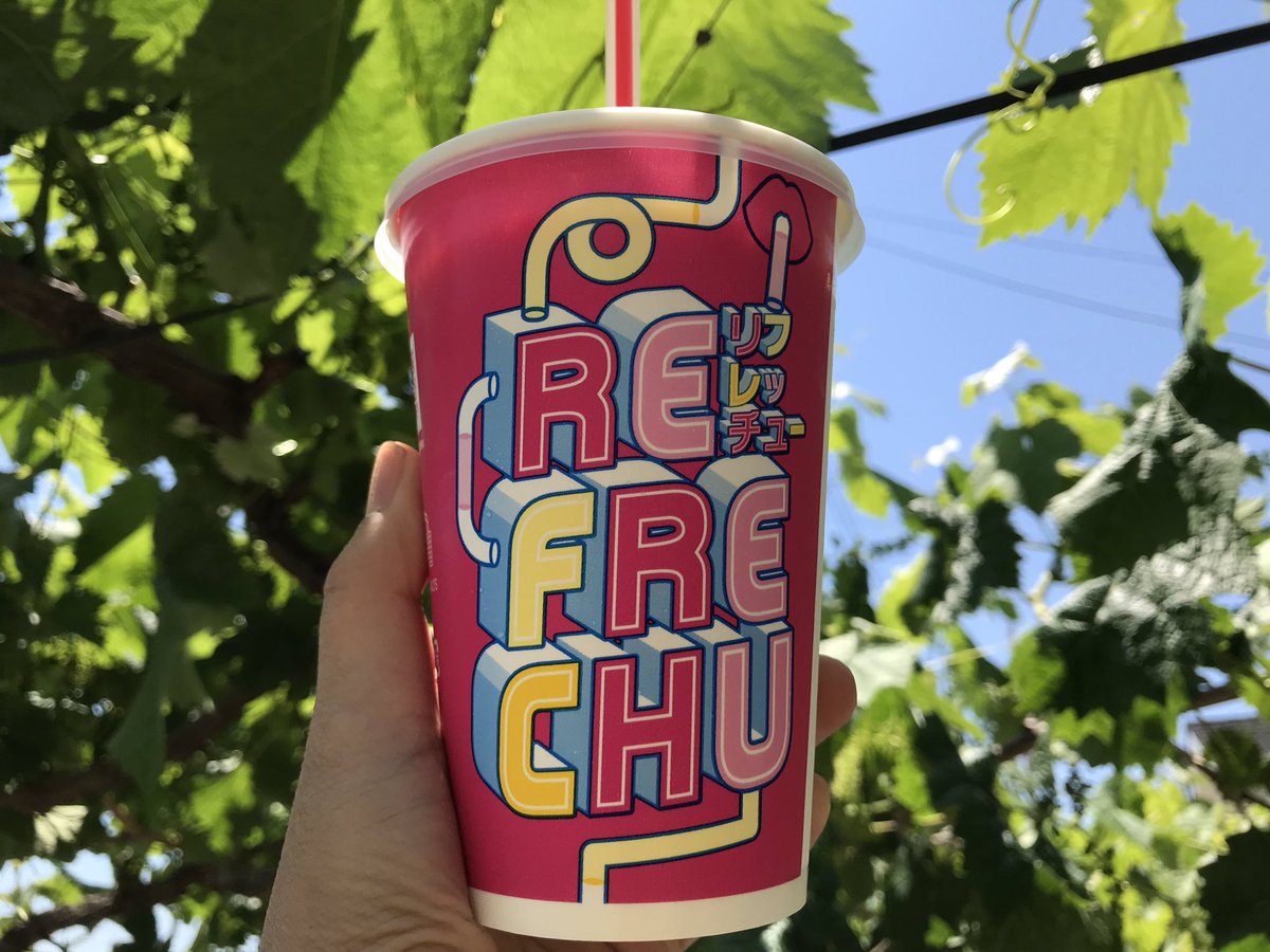 E5 Ba Ad 81 81 B6 81 81 86 E4 9c 8a Recherche Sur Twitter