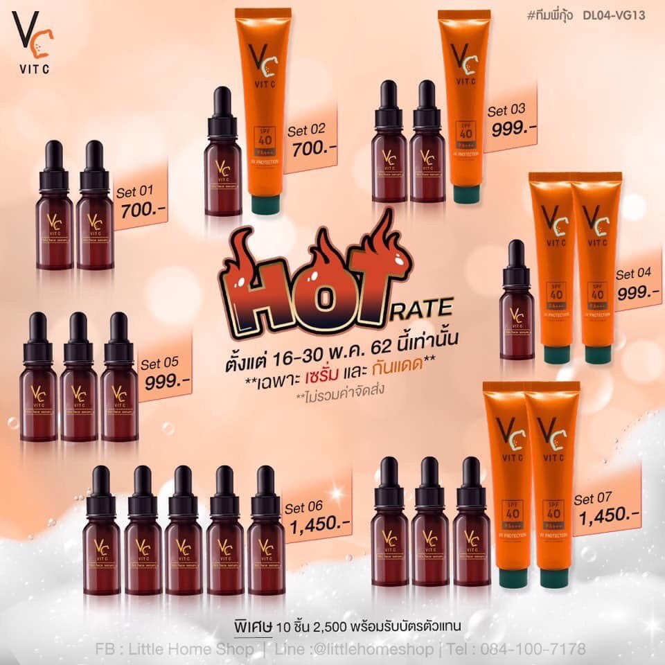 WVitc's tweet photo. ❥โค้งสุดท้ายแล้วสำหรับโปรโมชั่นลดจัดหนัก🔥
เซตโปรสุดว้าววว ประจำเดือนนี้‼️‼️
#ไม่รีบจับจองไม่ตุนคือพลาดมากกก
คุ้มกว่านี้ไม่มีอีกแล้วว
🔥🔥 คละสินค้าได้หมด ทั้ง3ชิ้น 999.- 🔥🔥
#VITCBIOFACESERUM
#VITCUVPROTECTION
#VITCWHIPFOAM
#VCVITC #VITC https://t.co/P8rnqZoOGk