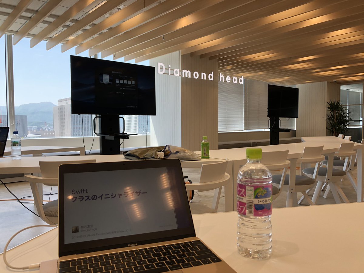es_kumagai's tweet image. 会場到着。勉強会自体がとてつもなく久しぶりな気がする。 #devsap