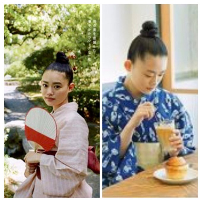 『杉咲花』の評価や評判、感想など、みんなの反応を1週間ごとにまとめて紹介！｜ついラン