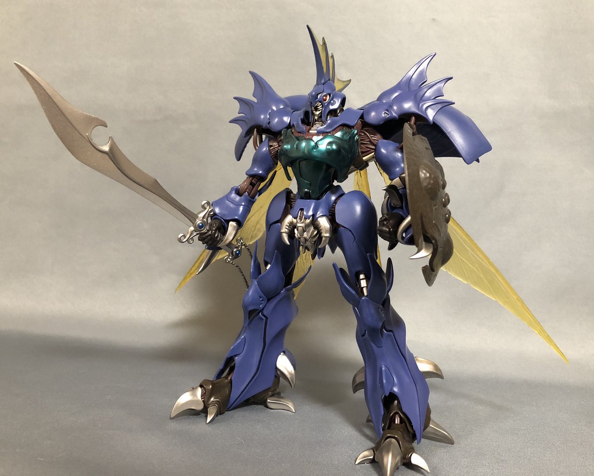 ギトール ギトール