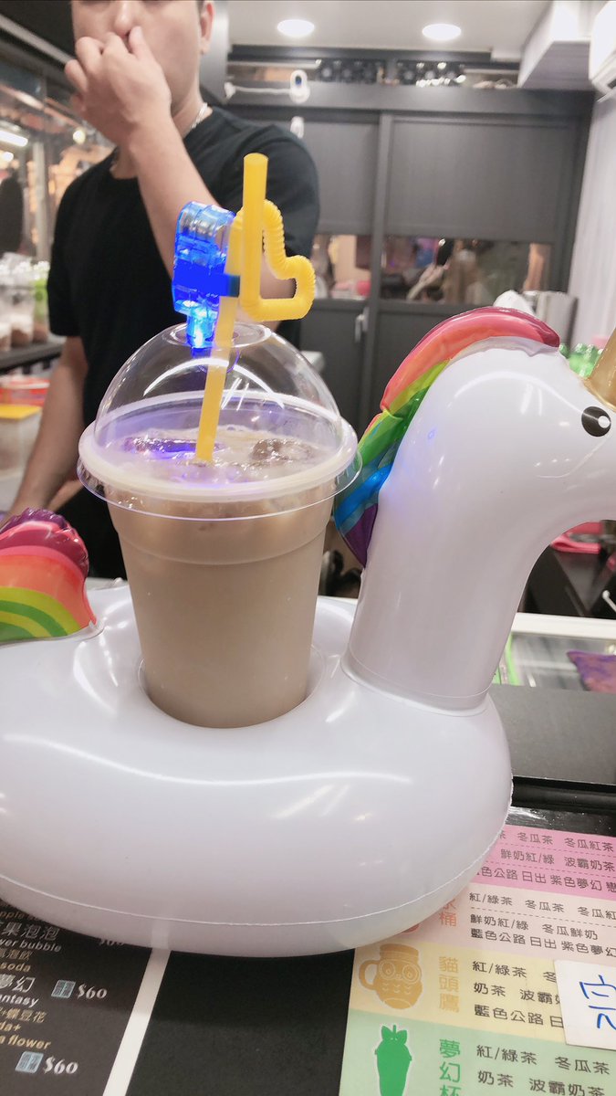 vvszumin's tweet photo. このコーヒーかわいすぎ☕️ https://t.co/u1sxlFH2vy