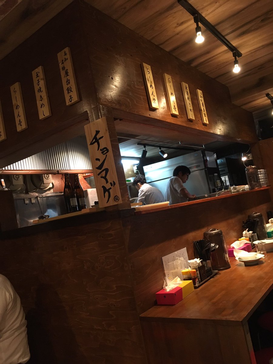 ちょんまげ 高知