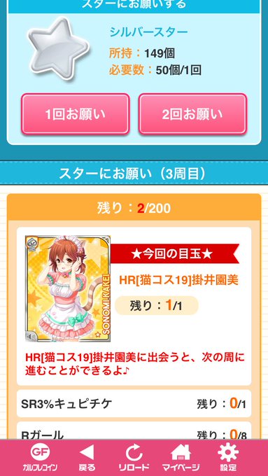 井ノ上奈々 Inouenana 19年05月 Page 2 Twilog 井ノ上奈々 Inouenana 19年05月 Page 2 Twilog