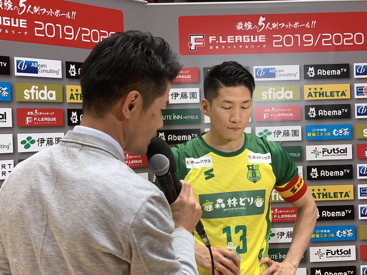 フラッシュインタビューは森村孝志選手、堀内迪弥選手！